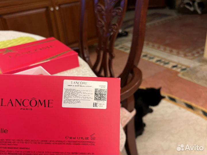 Духи Lancome
