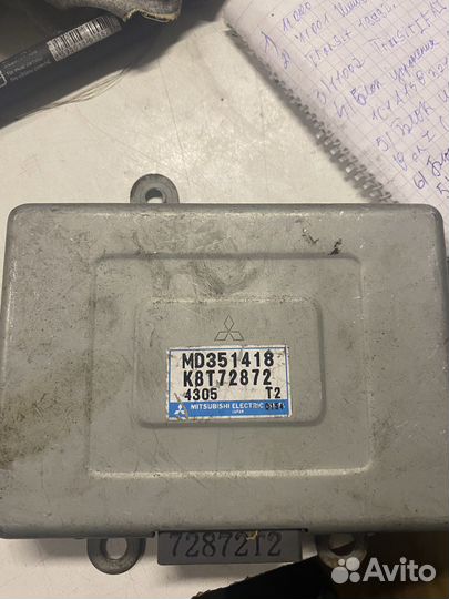 Блок двигателя mitsubishi L200