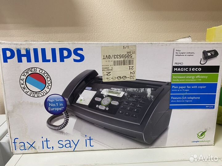 Факс. Факс Philiis
