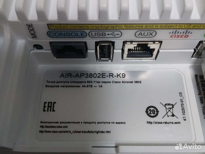 Wi-fi точка доступа Cisco AIR-AP3802E-R-K9 новая