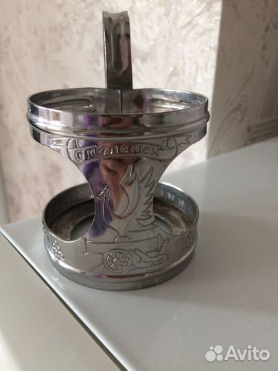 Подстаканник Смоленск СССР