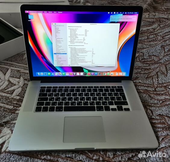 MacBook Pro 15 2013 late