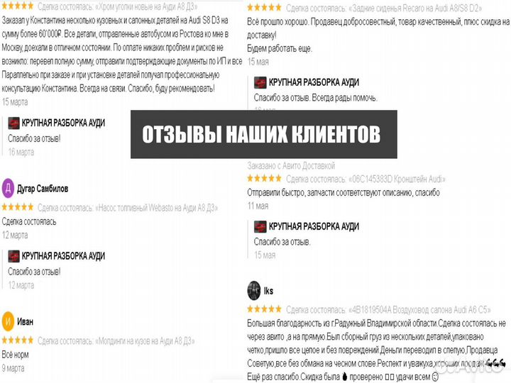 8D0907557B Блок управления двигателем Audi A4 B5