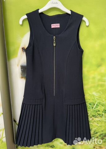 Сарафан школьный 134