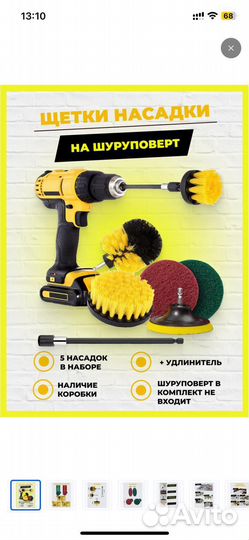 Аренда моющего пылесоса karcher puzzi 10 1