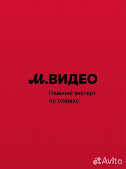 Баллы m видео