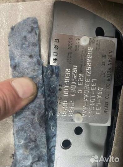 Разбор разборка Nissan Teana L33 Ниссан Тиана Л33