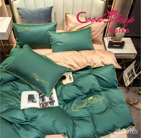Постельное белье евро 