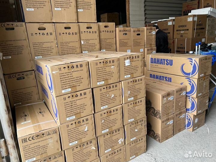 Кондиционеры