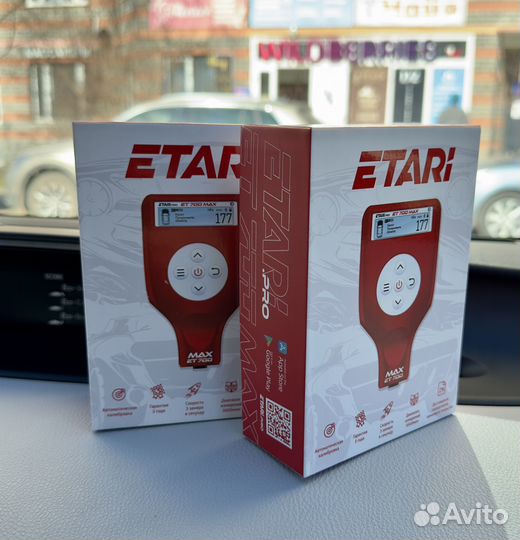Толщиномер etari ET 700 Max