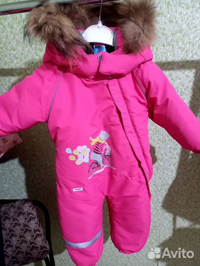 Комбинезон зимний