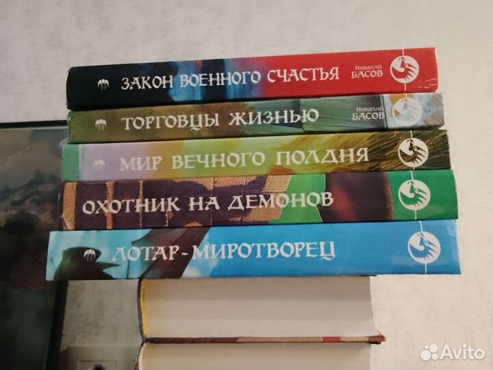 Отечественная Фантастика#