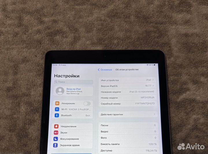 iPad 5 128gb wifi space grey