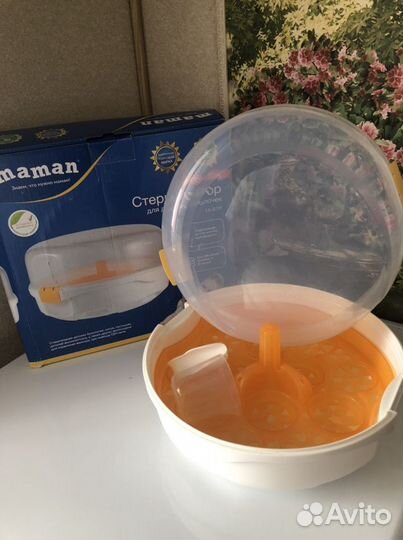 Стерилизатор для бутылочек Maman