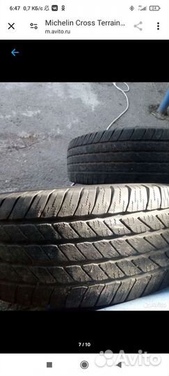 Michelin Cross Terrain SUV 265/65 R17