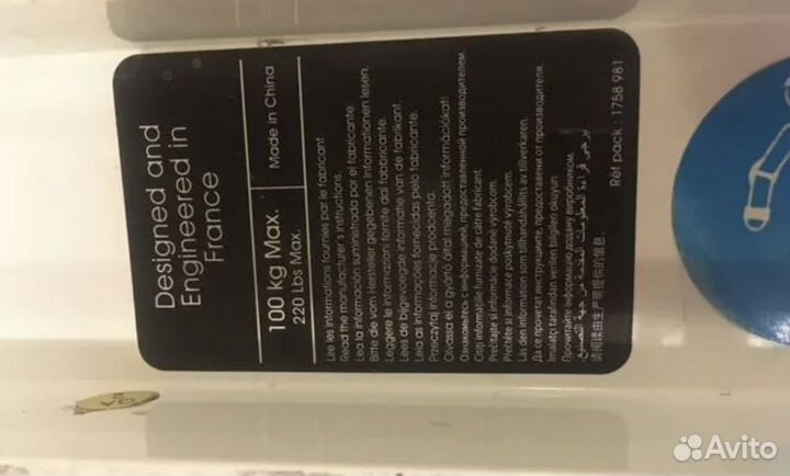 Самокат scooter MID 7 UK до 100 кг.скейт в подарок