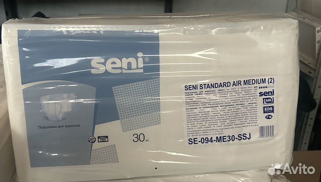 Памперсы для взрослых М seni zollina flamingo