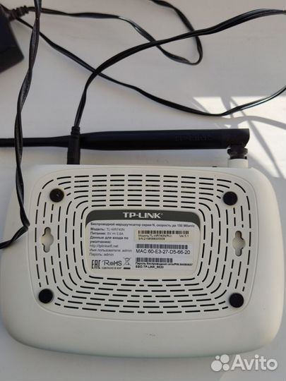 Wifi роутер tp link