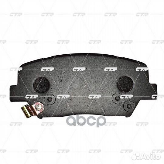 Ckkk-50 Колодки тормозные дисковые перед