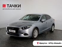 Mazda Axela 1.5 AT, 2016, 112 247 км, с пробегом, цена 1 575 000 руб.