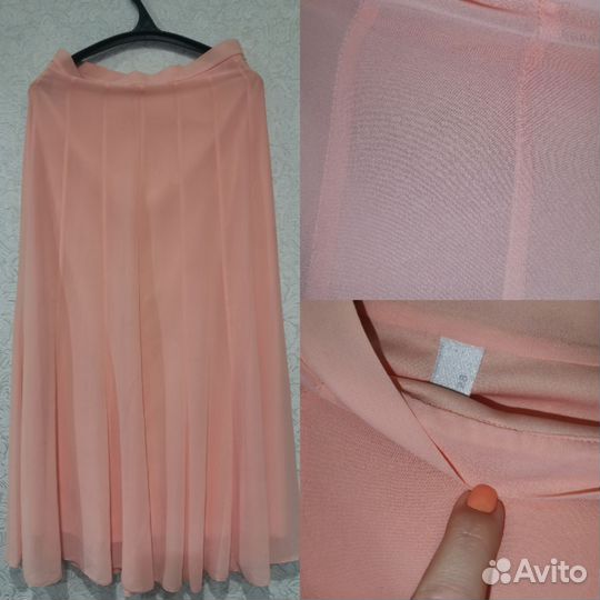 Одежда пакетом