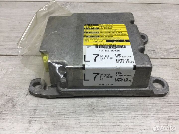 Эбу подушки безопасности Toyota Corolla хэтчбек