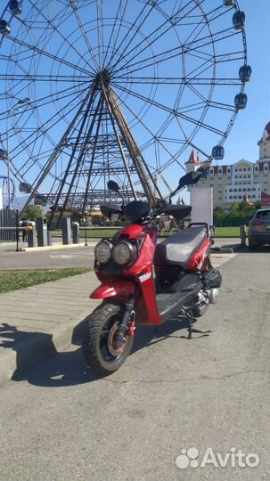 Скутер vento smart 2