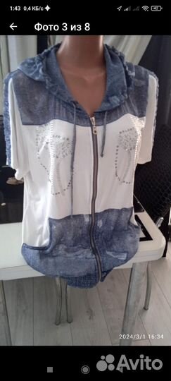 Кофточка женская 54-56