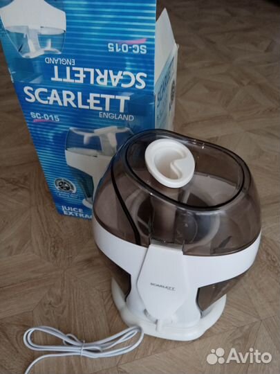 Соковыжималка