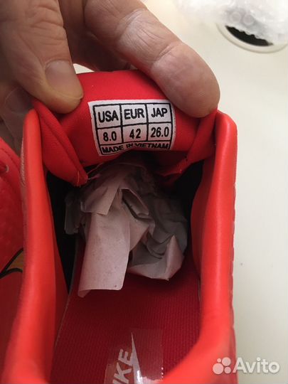 Кроссовки мужские nike