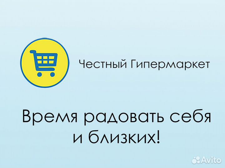 Велотренажеры-профессиональный подбор