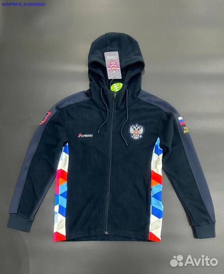 Спортивный костюм Forward (Арт.86747)