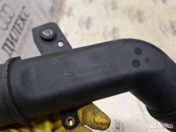 Патрубок интеркулера Exeed RX