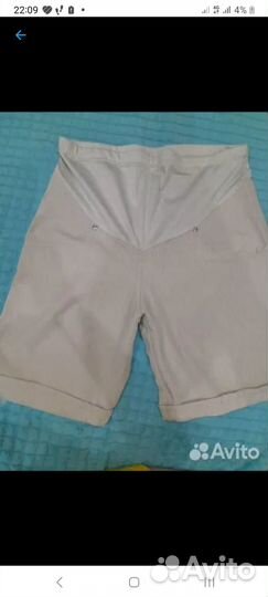 Шорты для беременных 46