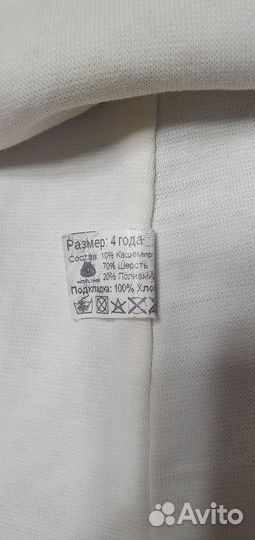 Шапка шлем зимний