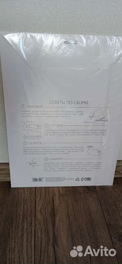 Набор для творчества новый