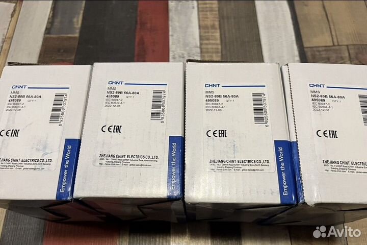 Автоматические выключатели и узо