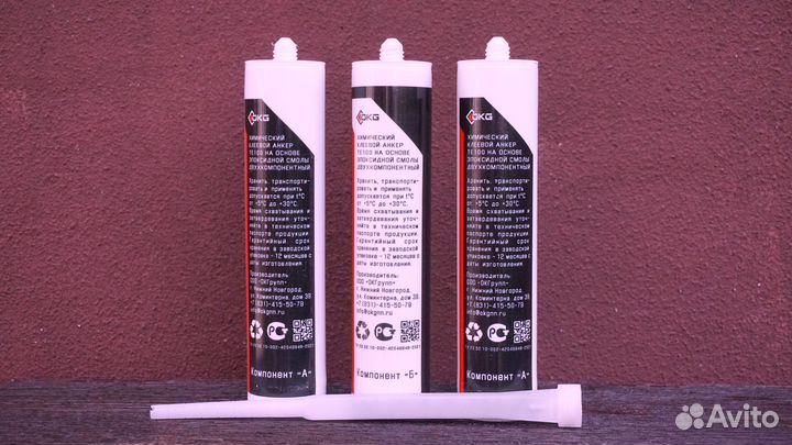 Анкер химический окг те 100 (1000мл.) химич. двух