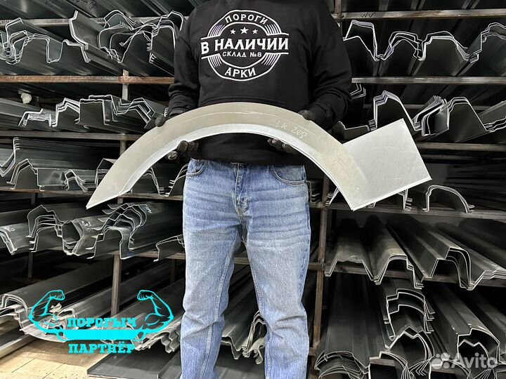 Арка Mercedes-Benz CLK-klasse w208 левая кузовная