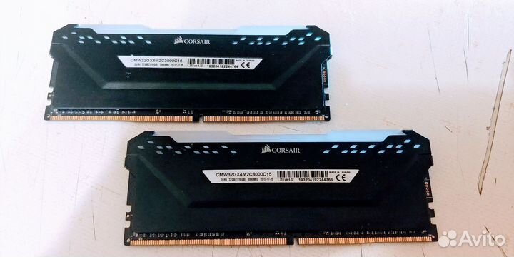 DDR4 Corsair vengeance RGB Pro 3000Mhz 32Gb