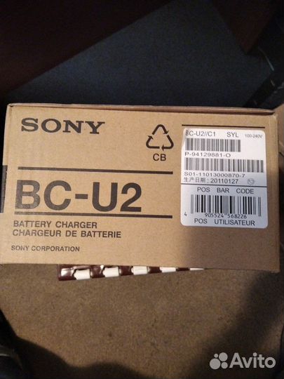 Зарядное устройство sony BC-U2