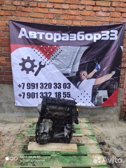 Двигатель 1.6 NFU Peugeot Пежо Сitroen Ситроен