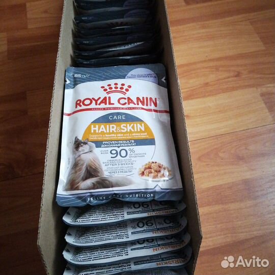 Royal canin 