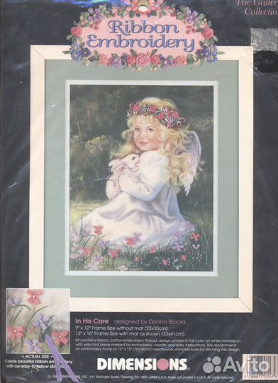 Продам набор для вышивания