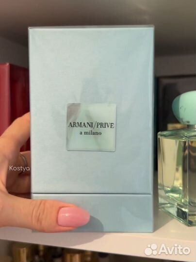 Giorgio Armani Prive A Milano духи женские