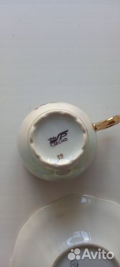 Кофейная чашка с блюдцем Чехия