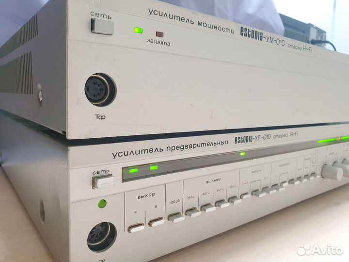 Усилитель 