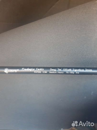 Спиннинг одночастник Akara 2,3 м,тест 70-150гр