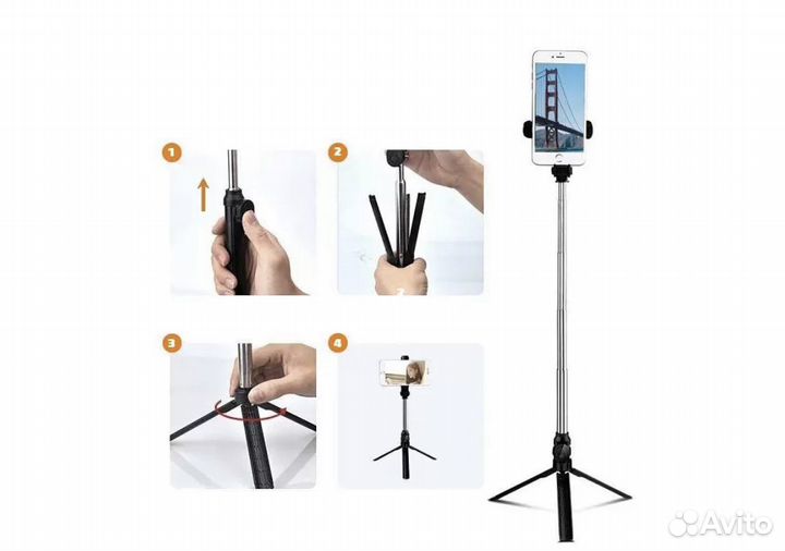 Монопод трипод xt-10sp для смартфона