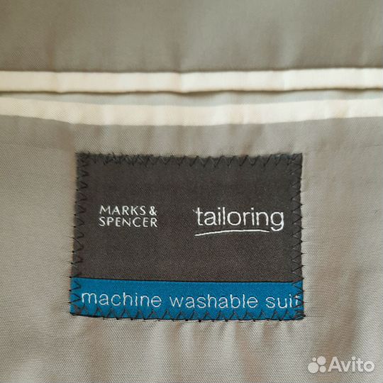 Пиджак мужской